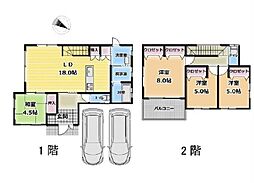 泉南市樽井4丁目 中古戸建