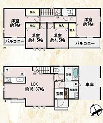 岸和田市春木大小路町A号棟　新築戸建