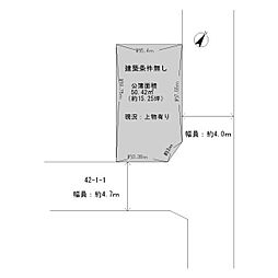 堺市中区新家町　売土地