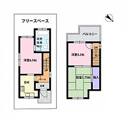 泉大津市東助松町2丁目　中古戸建