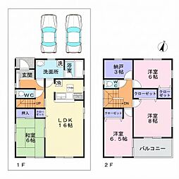 泉南市鳴滝2丁目　中古戸建