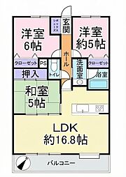 サーパス泉佐野　中古マンション