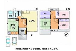 岸和田市南町　中古戸建