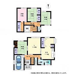 熊取町希望が丘1丁目　中古戸建