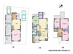 貝塚市澤　中古戸建