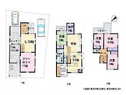 貝塚市澤　中古戸建