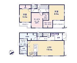 岸和田市並松町5期2号棟　新築戸建