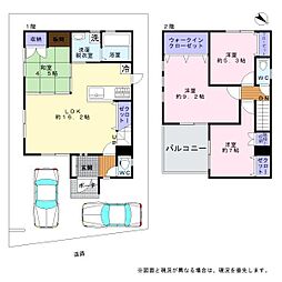 泉大津市松之浜町2丁目　中古戸建