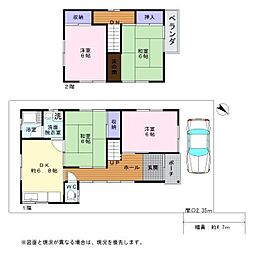 岸和田市春木旭町　中古戸建