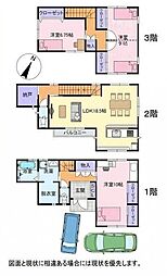 貝塚市久保1丁目　中古戸建