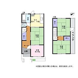 貝塚市半田3丁目　中古戸建
