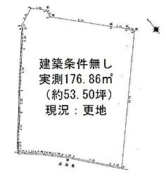 岸和田市田治米町　売土地