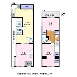 岸和田市別所町3丁目　中古テラスハウス
