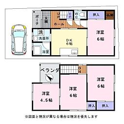 岸和田市八阪町1丁目　中古戸建