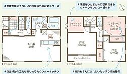 岸和田市加守町2丁目　第2期 1号棟　新築戸建
