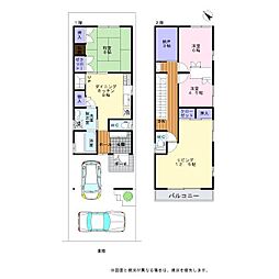 堺市堺区南旅篭町西2丁　中古戸建