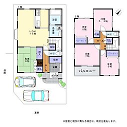 泉佐野市中庄　中古戸建