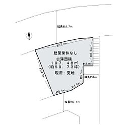 熊取町つばさが丘東1丁目　売土地