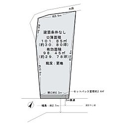 泉佐野市旭町　売土地