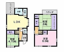 高石市羽衣4丁目　中古戸建