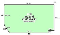 和泉市光明台３丁目の土地