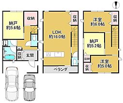 高石市東羽衣７丁目の一戸建て