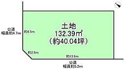 堺市美原区青南台１丁目の土地