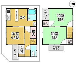 堺市北区百舌鳥赤畑町４丁の一戸建て