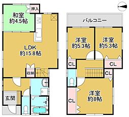 堺市中区平井の一戸建て