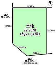 堺市堺区今池町２丁