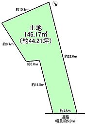 堺市中区土師町１丁の土地