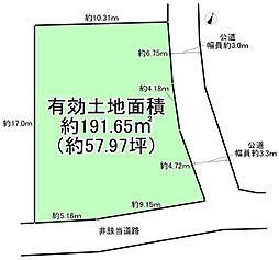 Ａ号地