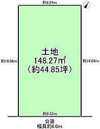 堺市南区高倉台１丁の土地