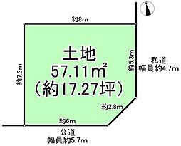 堺市堺区東雲西町２丁の土地