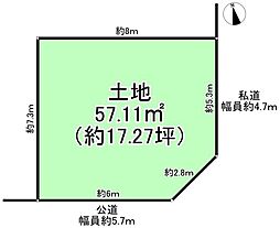 堺市堺区東雲西町２丁の土地