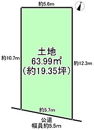 堺市中区土師町１丁の土地