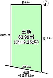 堺市中区土師町１丁の土地