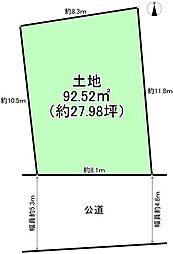 堺市中区八田南之町の土地