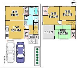 堺市中区土師町２丁
