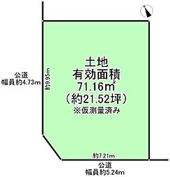 堺市堺区桜之町東２丁の土地