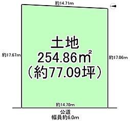 堺市南区御池台４丁の土地