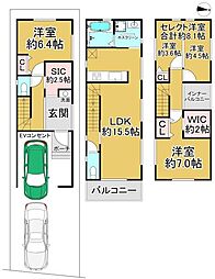 堺市東区北野田