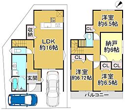 1号棟