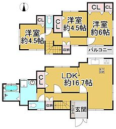 堺市西区草部の一戸建て