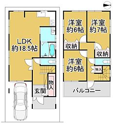 堺市中区深井中町