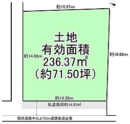 和泉市池田下町