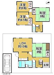 堺市南区晴美台1丁の一戸建て