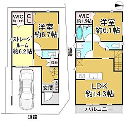 1号棟