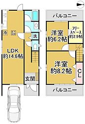 堺市北区南花田町