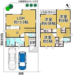 Ａ号棟